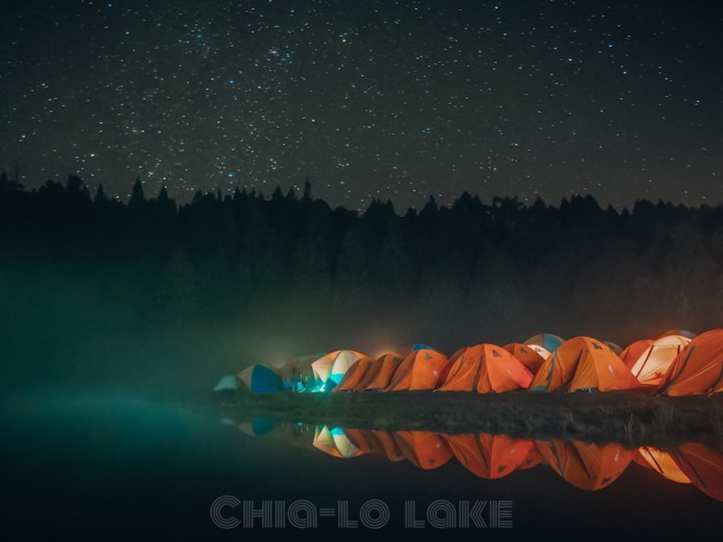 台灣 | 宜蘭加羅湖｜兩天一夜｜揭開神秘面紗前先穿越芒草箭竹林玩個泥巴吧！